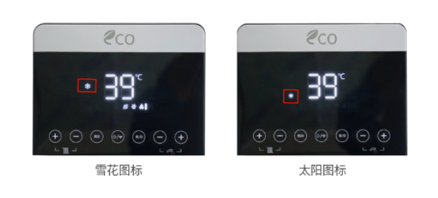 請查收壁掛爐夏季使用妙招！！_博世壁掛爐售后維修