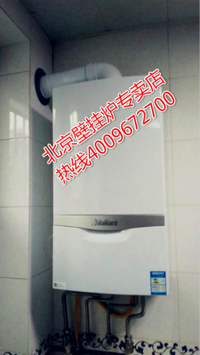 耦合罐在威能壁掛爐系統(tǒng)中的作用有哪些_壁掛爐故障e2怎么解決