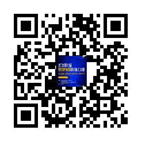 微信圖片_20210319153344.png