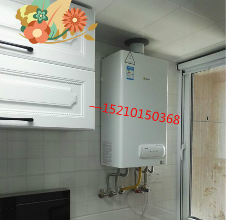 貝雷塔壁掛爐沒人關(guān)掉省氣，還是一直開著省氣_地暖壁掛爐品牌