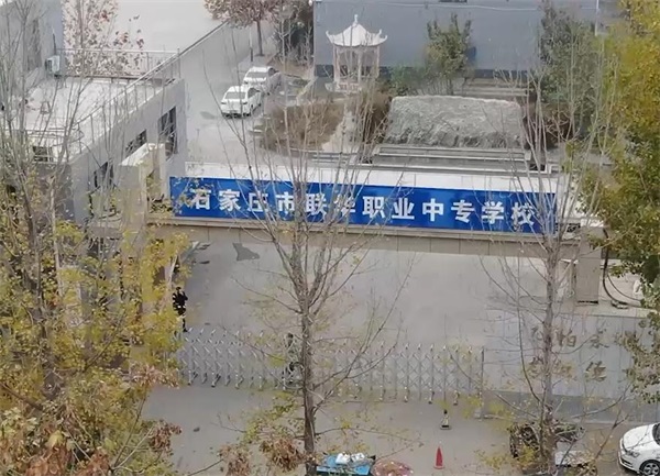 校園熱水冷暖系統(tǒng)就用空氣能熱泵_空氣能熱泵供暖系統(tǒng)代理