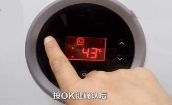 德國博世蓋世7000關(guān)暖氣