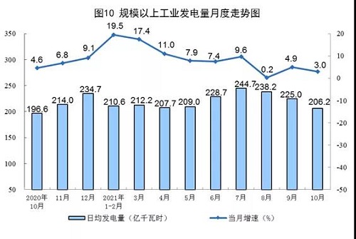 微信圖片_20211117083511.jpg