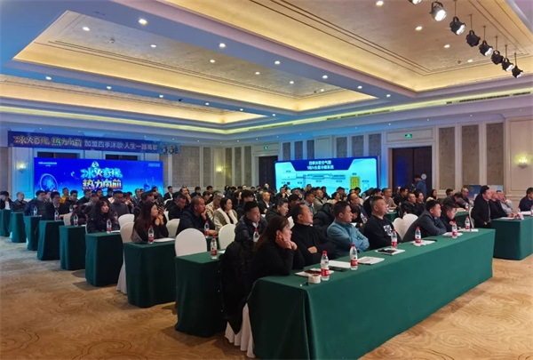 冰火奇緣 熱力向前 | 四季沐歌2024空氣能營銷公司招商峰會在哈爾濱成功召開_空氣能熱水器回收多少錢一臺