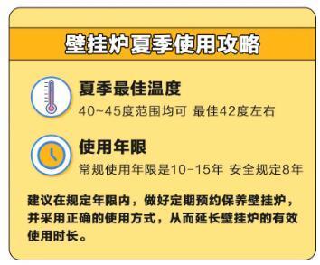 微信圖片_20210804100557.jpg