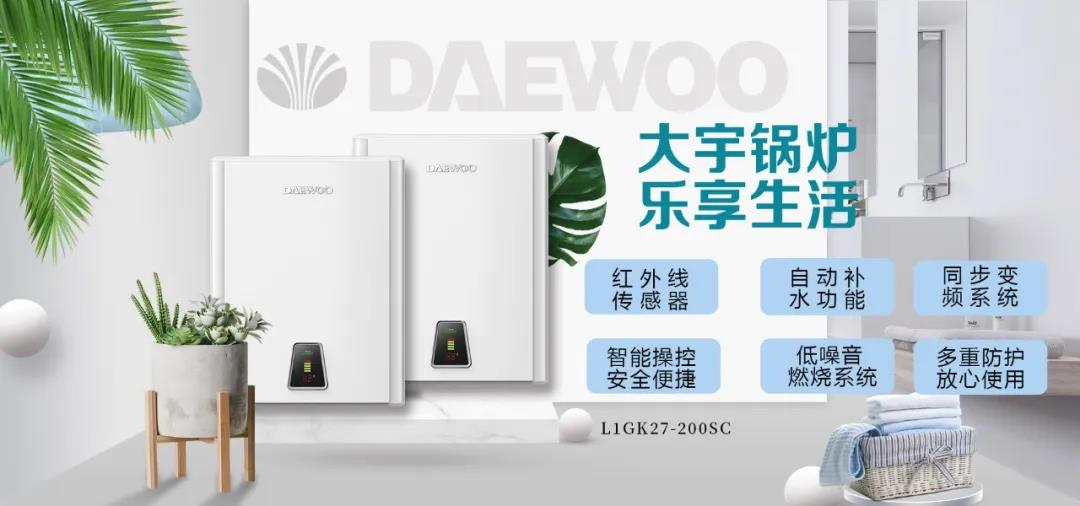 微信圖片_20210824111522.jpg