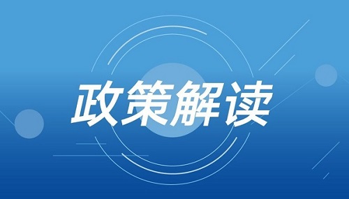 山西?。簝?yōu)化完善“煤改氣”取暖補貼政策機制_能率壁掛爐排名第幾