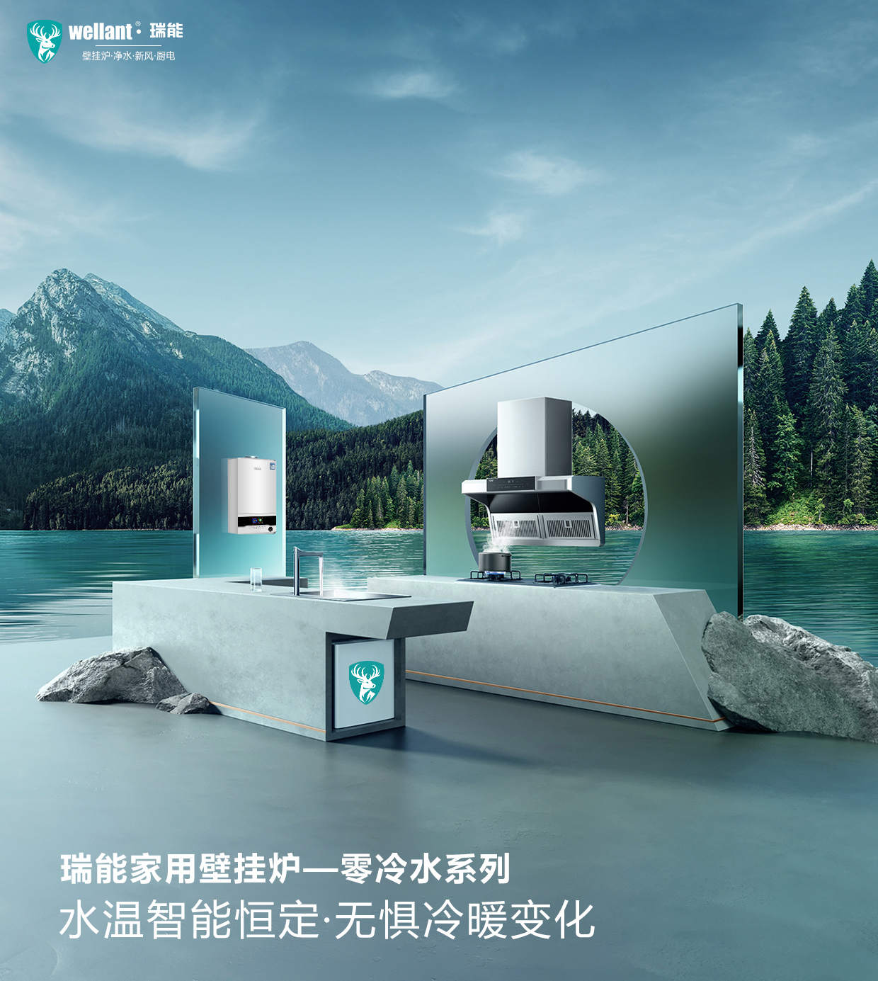 壁掛爐常見故障，如何輕松解除？_壁掛爐怎么省氣
