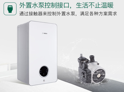 國(guó)產(chǎn)的博世壁掛爐好嗎_壁掛爐如何供暖
