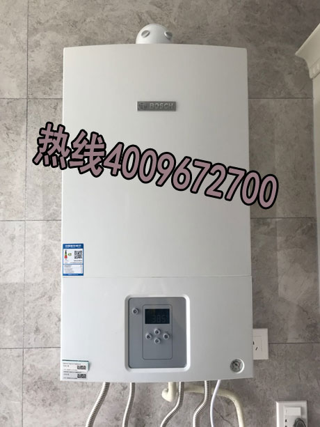 安貞安圣苑博世壁掛爐安裝銷售案例_港華燃?xì)獗趻鞝t