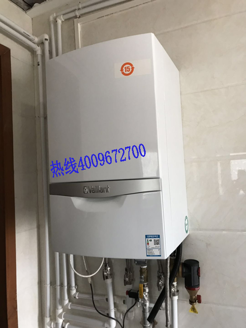 威能24千瓦壁掛爐價格