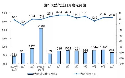 微信圖片_20211117083507.jpg