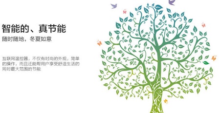 微信圖片_20210723083505.jpg