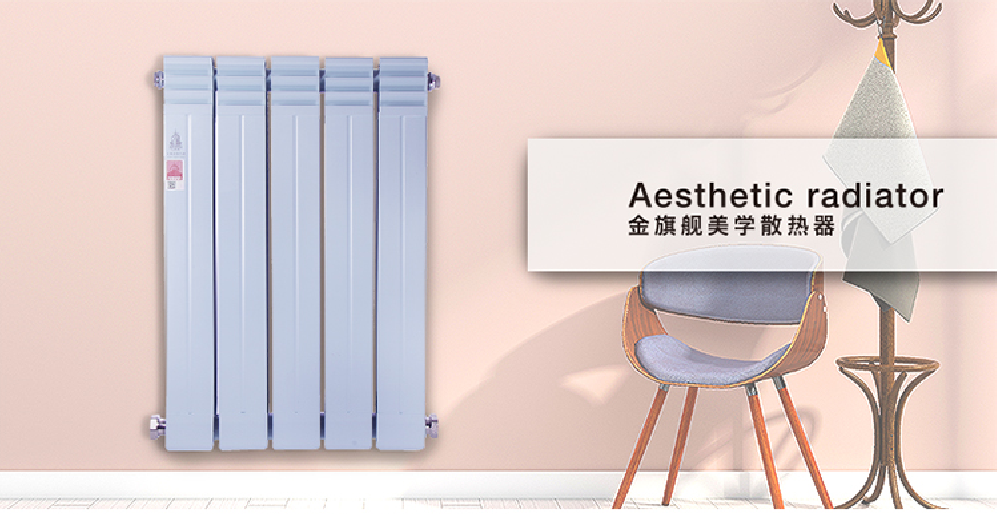入戶的暖氣供暖管道損壞由誰來維修呢？_暖氣10大品牌排行榜