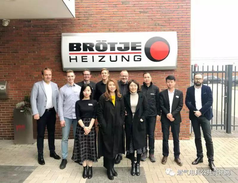 中國市政華北院認證專家團隊在歐洲工廠進行強制性產品認證工廠檢查_蘭博基尼壁掛爐