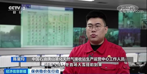 微信圖片_20211115091829.jpg