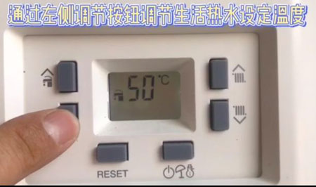 依瑪壁掛爐艾羅之星怎么樣