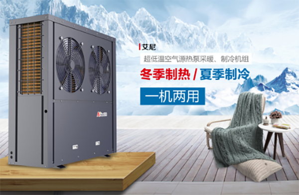 空氣源熱泵熱水器的價(jià)格一般是多少錢？_6匹空氣能供暖面積