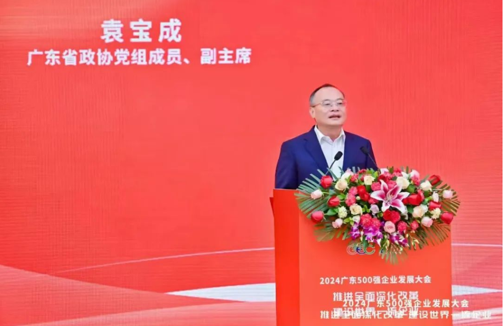 萬(wàn)和電氣連續(xù)多年入選“廣東企業(yè)500強(qiáng)”，持續(xù)打造廚衛(wèi)電器新標(biāo)桿_中燃寶 壁掛爐