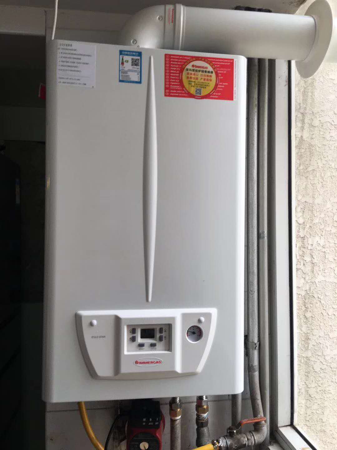 依馬壁掛爐使用期間房間不暖和是什么原因呢？_壁掛爐地暖水溫