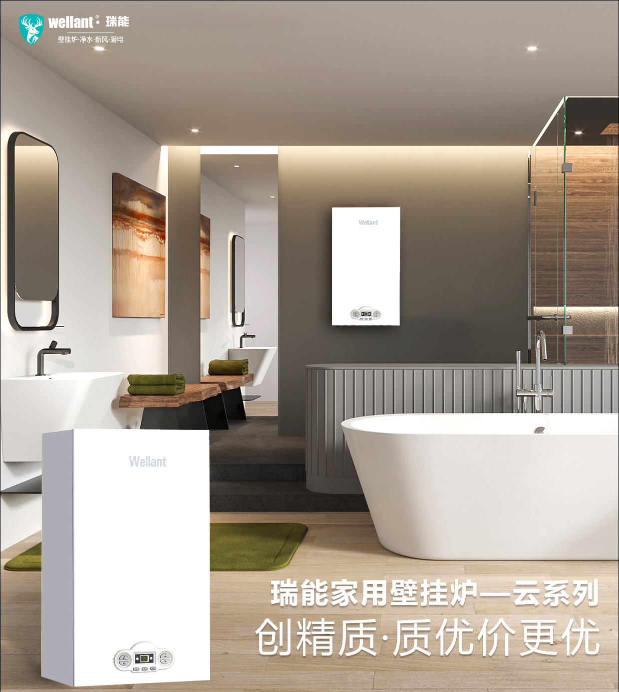 微信圖片_20230320164612.jpg