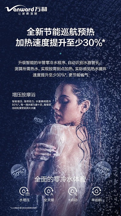 微信圖片_20210823141526.jpg