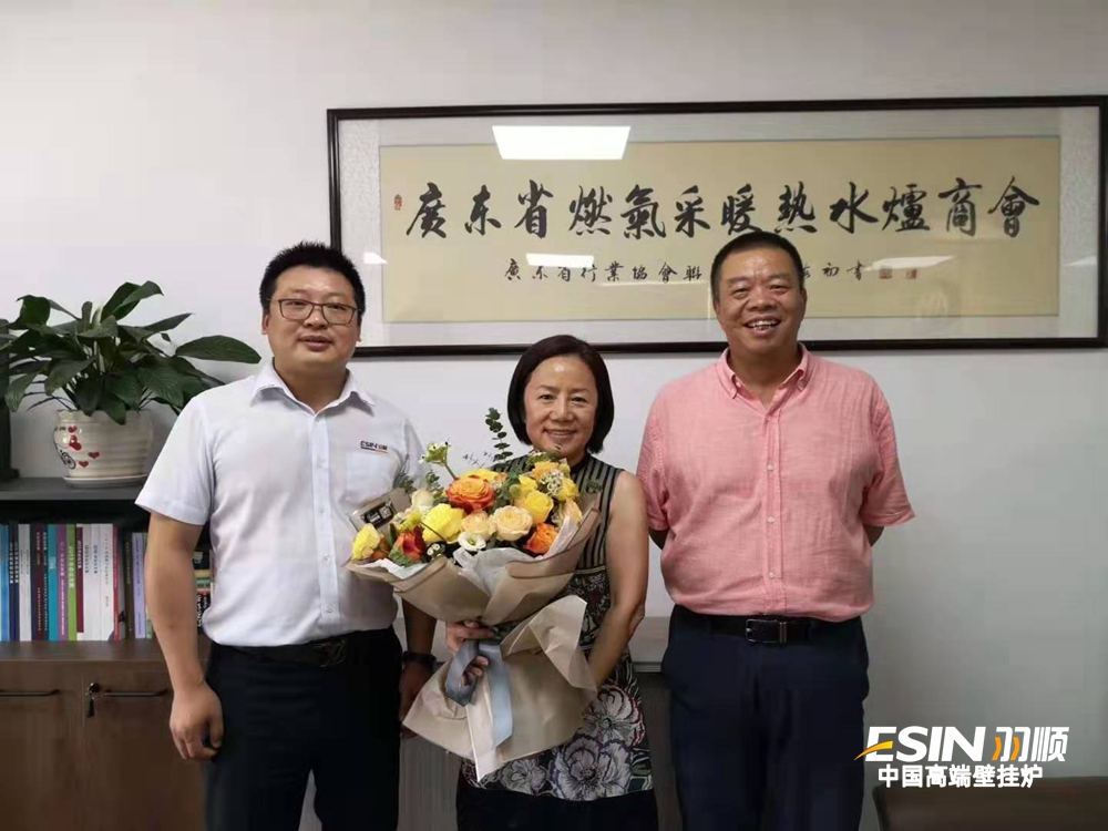 學習標桿好榜樣 羽順壁掛爐取經(jīng)迪森集團_壁掛爐售后服務電話