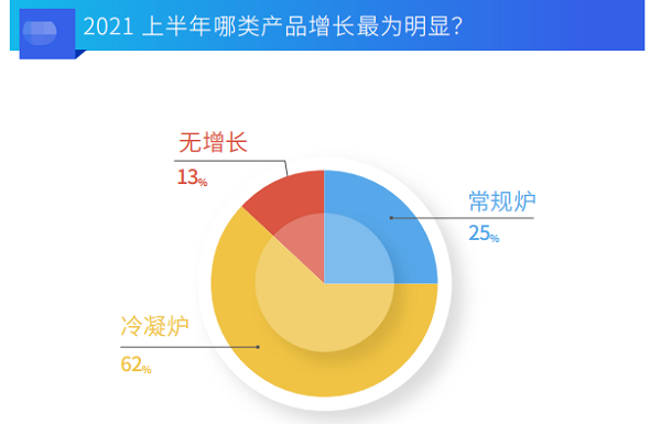 微信圖片_20210923140211.png