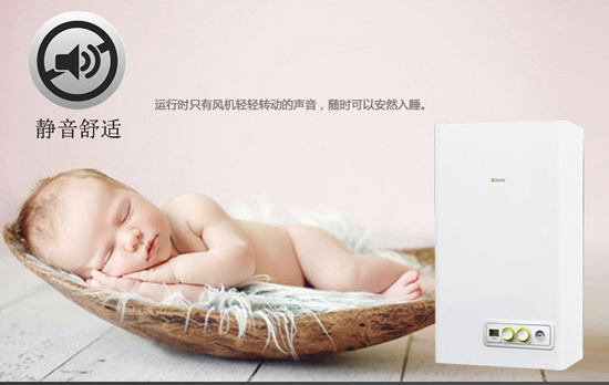 貝雷塔壁掛爐如何防凍 3種防凍措施解決凍壞危險(xiǎn)_菲斯曼壁掛爐使用說(shuō)明