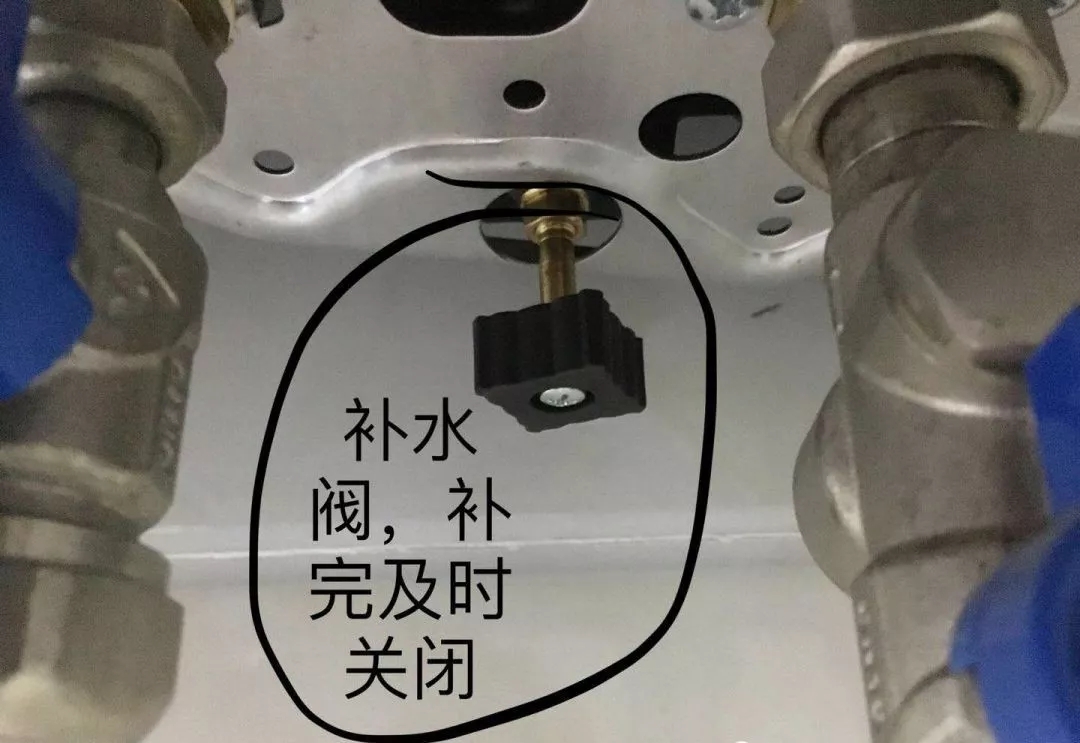 依瑪壁掛爐如何加水
