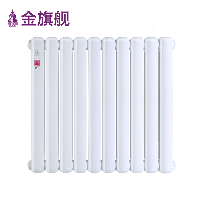 銅鋁復(fù)合暖氣片停暖用放水嗎？會(huì)對(duì)其產(chǎn)生影響嗎？_南山散熱器暖氣片價(jià)格