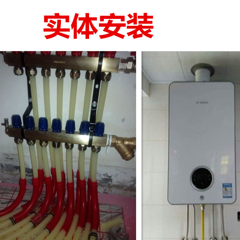 博世壁掛爐安裝學(xué)問大，這些細(xì)節(jié)您不可忽視！_壁掛爐配件批發(fā)市場(chǎng)