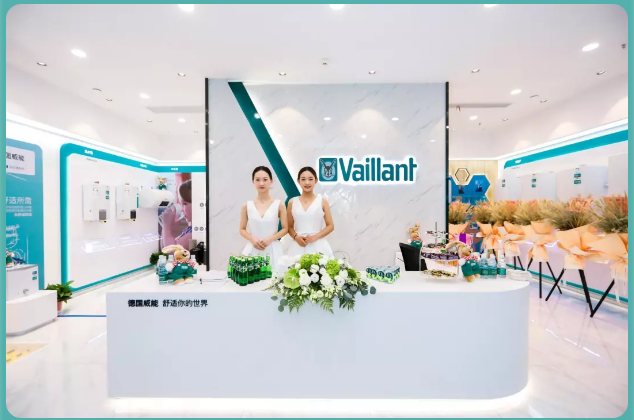 蘇州分支開(kāi)業(yè)，威能大家庭再添新成員_壁掛爐冬季模式