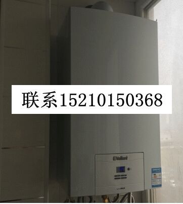 德國威能壁掛爐春夏保養(yǎng)小貼士！_壁掛爐售后維修