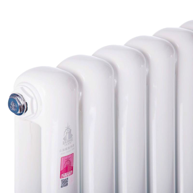 家居退暖氣費步驟如何進行？_40x40鋁型材6米價格表