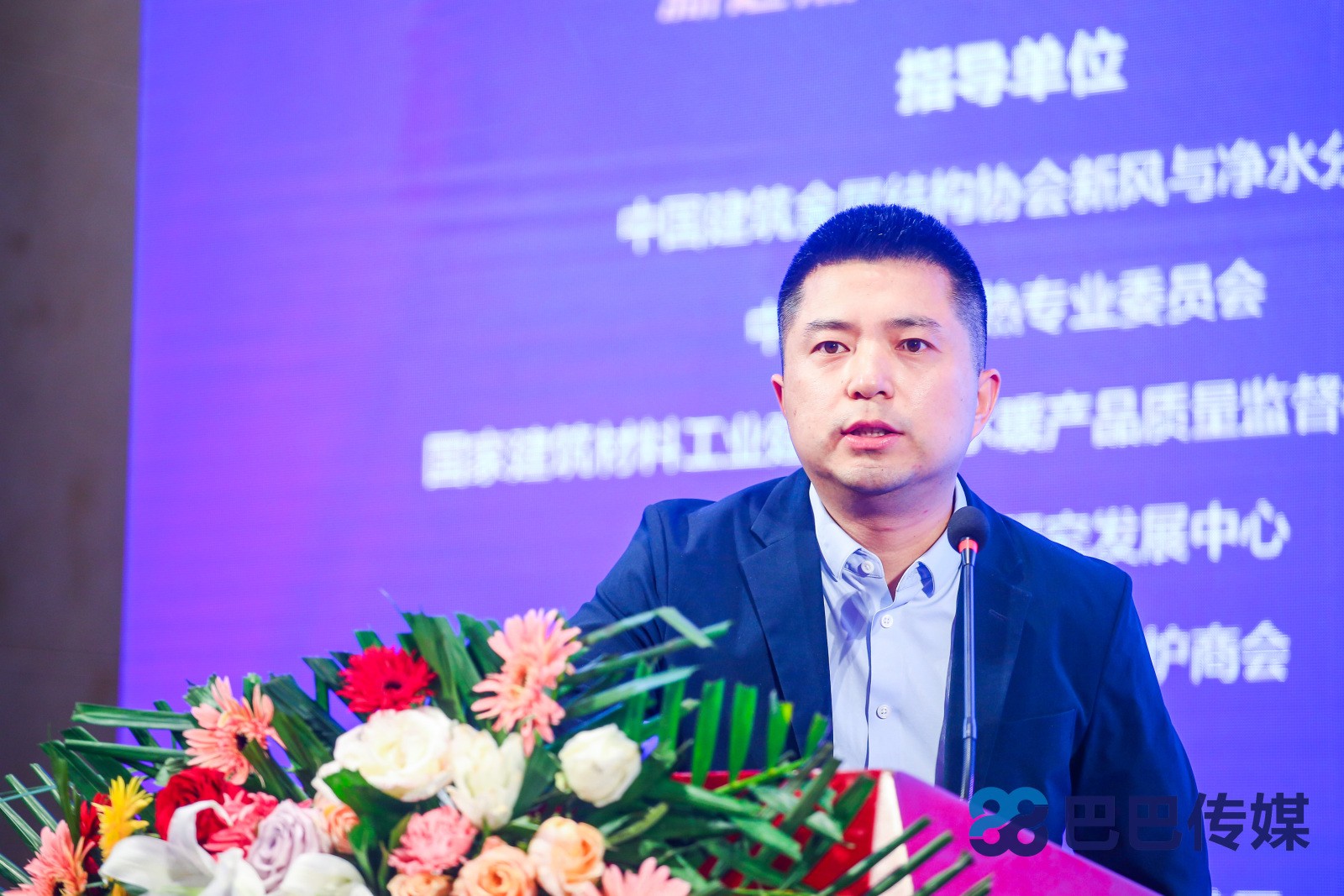 王威：《壁掛爐在高端大宅供暖的應(yīng)用》_邦太壁掛爐