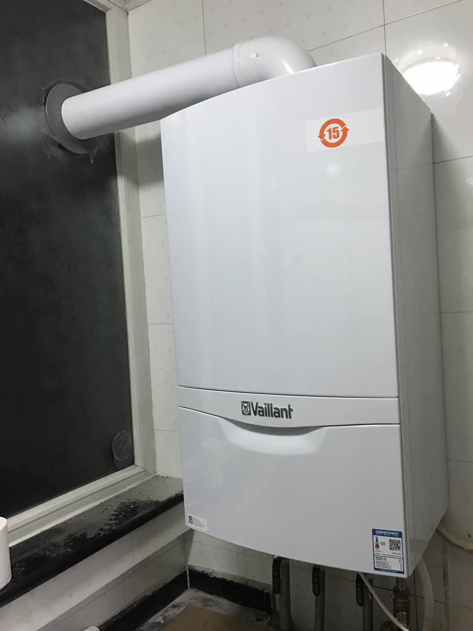 威能壁掛爐打不著火是為什么_星克瑪壁掛爐