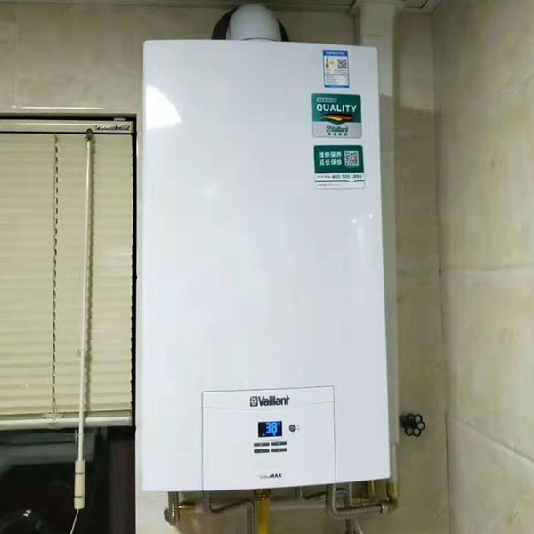威能turboMINI 16kw迷你型燃?xì)獠膳療崴疇t