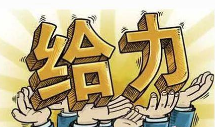 截圖20211027105123.png