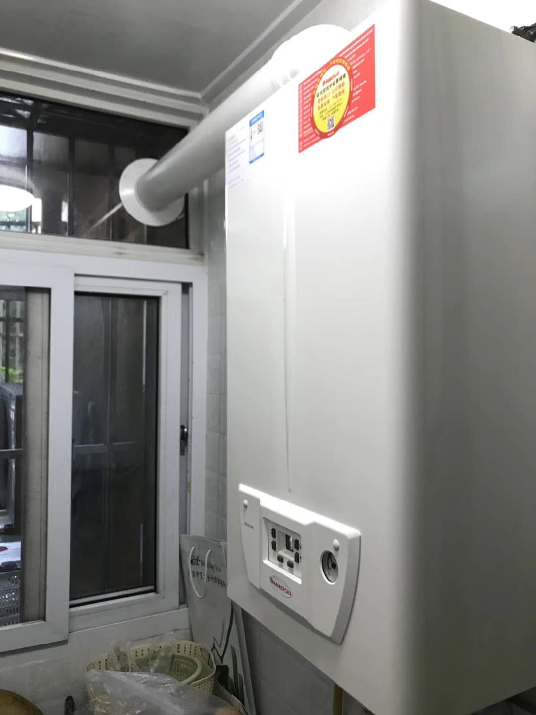 新一波冷空氣來襲，依瑪壁掛爐正確防凍措施講_壁掛爐水壓不夠怎么辦