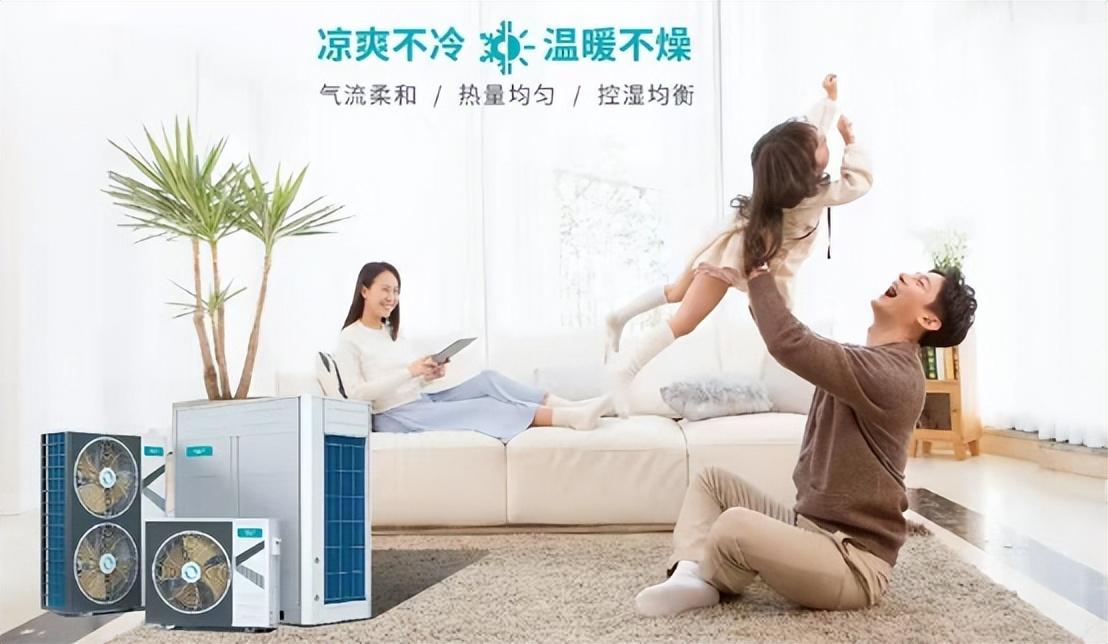 空氣能冷暖機什么品牌好_中銳空氣能熱水器售后