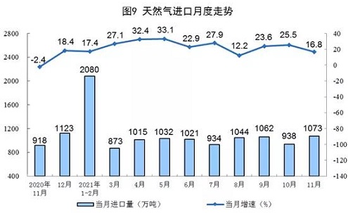 微信圖片_20211216093250.jpg