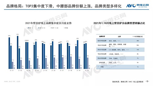 微信圖片_20211213105649.jpg