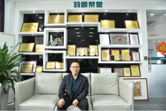 羽順熱能丨匠心筑夢，我司伍秉華同志榮獲2022年“黃圃十大工匠”_壁掛爐e