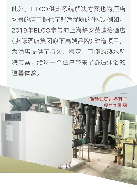 微信圖片_20210827095359.jpg