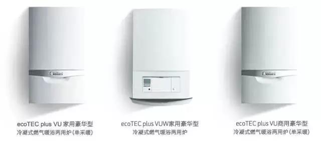 壁掛爐在冬季采暖使用中，怎樣更省氣？_壁掛爐如何供暖