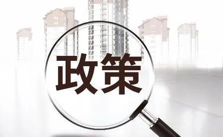 煤改清潔能源2020年第一季度政策匯總_天然氣壁掛爐