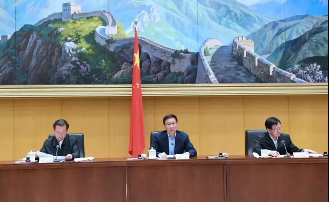 國(guó)務(wù)院副總理韓正：穩(wěn)步推進(jìn)煤改氣、煤改電工作_南京博世壁掛爐維修