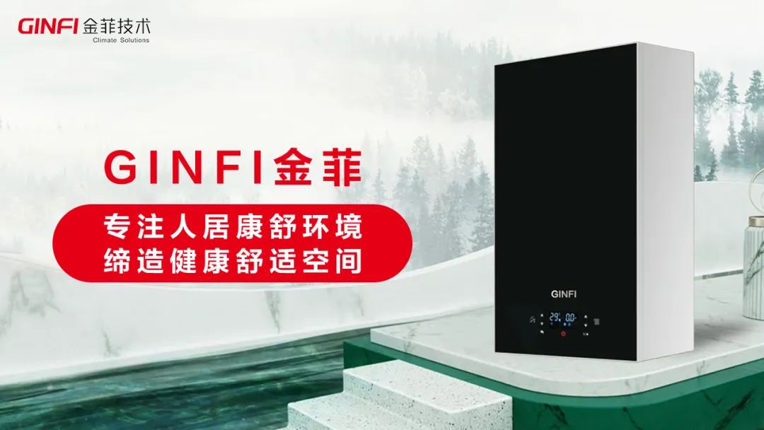 微信圖片_20230722172148.jpg
