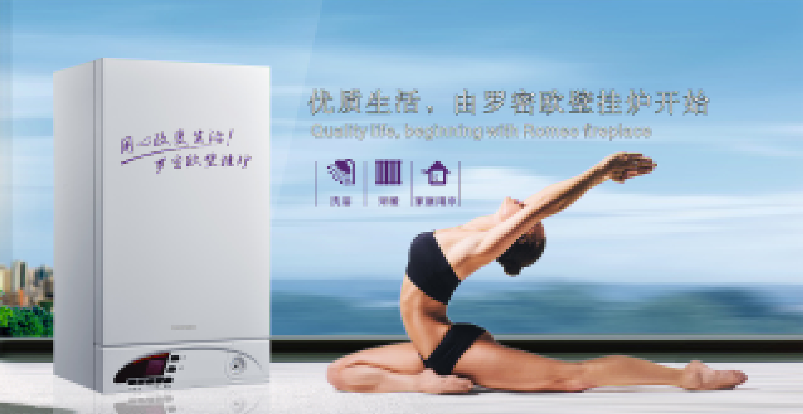 羅密歐.jpg